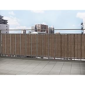 ⭐️1点限定⭐️プライバシー シールド バルコニー 目隠し ベランダ Amazon.co.jp: バルコニープライバシー・保護スクリーン - 屋外